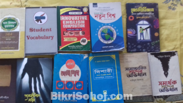 Many interesting and knowledge books